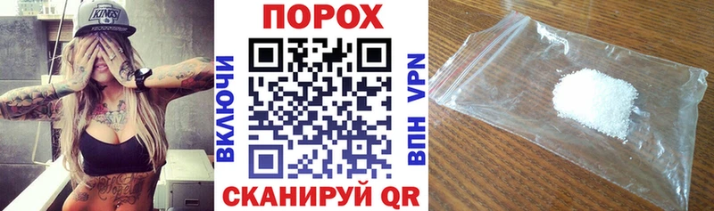 Amphetamine Premium  Инсар 