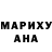 APVP мука Daria Grusecka
