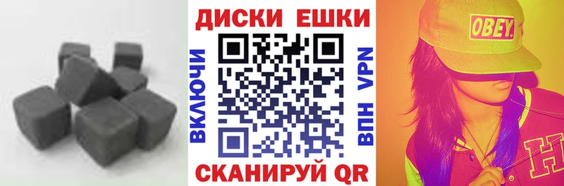 Ecstasy 280мг  Инсар 