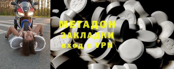 прущий лед Арсеньев