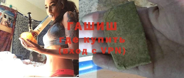 прущий лед Арсеньев