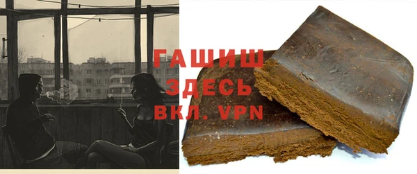 прущий лед Арсеньев