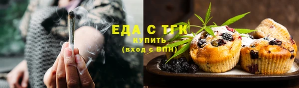 прущий лед Арсеньев