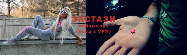 прущий лед Арсеньев