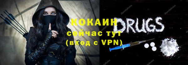 герыч Аркадак