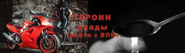 прущий лед Арсеньев