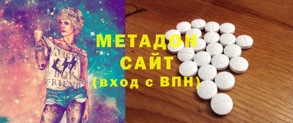 герыч Аркадак