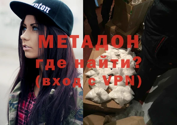сатива Липки
