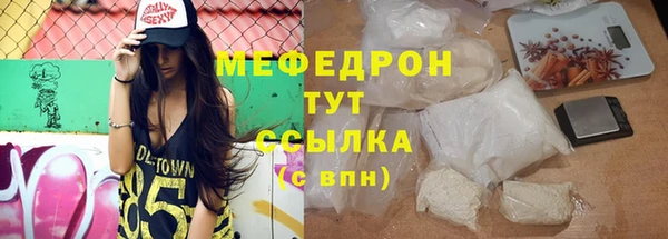 прущий лед Арсеньев