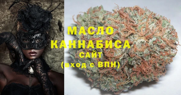 прущий лед Арсеньев